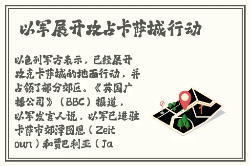 美女裸露100%**视频