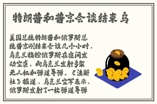 混乱关系美国高清在线观看