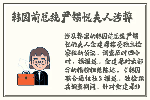 国产精品 欧美激情 在线播放